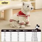 Одежда для собак и дождевики Disney - фото 11