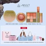 Набор косметики для женщин 3CE - фото 6