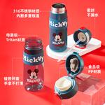 Детская бутылка для воды 500ml/620ml Disney, Mickey Mouse - фото 7
