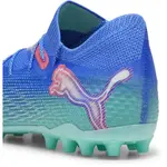Футбольные бутсы Puma Future 7 Ultimate MG, синий - фото 6