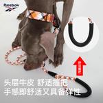 Поводки для собак Reebok, синий - фото 4