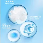 Маска для лица Unisex Papa Recipe - фото 3