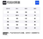 Повседневные брюки унисекс FAIRWHALE, черные - фото 12