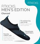 Водные туфли FITKICKS, Charcoal - фото 2