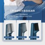 Электробритва Panasonic - фото 5