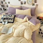 Yalu Пододеяльник, 200x230 см - фото 5