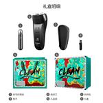 Электробритва POREE, черный - фото 7