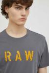2 пары хлопковых футболок G-Star Raw, мультиколор - фото 6