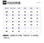 Alexander Wang Женская белая рубашка - фото 2