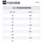 'S MAX MARA Макс Мара Ludmilla пальто с поясом, Black - фото 2