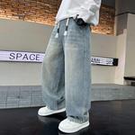 Джинсы Grade School Moderate Cooling EASTERN CAMEL, синий - фото 7