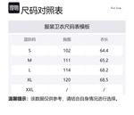 Свитшот с контрастной отделкой Paul Smith, синий - фото 2