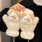 Плюшевая перчатка с милым щенком YUOU - фото 9