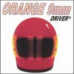 CD диск Orange 9mm: Driver Not Included - фото