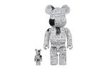 BE@RBRICK Джинсы Jean-Michel Basquiat #3 Multi - фото 2