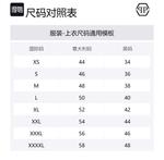 Футболка мужская черная PHILIPP PLEIN - фото 8