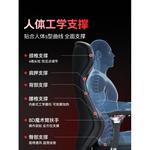 Игровое кресло SIHOO Alpha Red (Basic Model) с подставкой для ног - фото 4