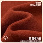 Детский свитер Lee, красный - фото 4