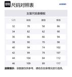 Мини-платье Sablier Jacquemus, красный - фото 2