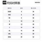 Парка Bow Bridge WOOLRICH, черный - фото 6