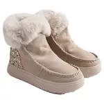 Ботинки Gioseppo Alpena, бежевый - фото 2