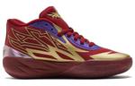Кроссовки mb.02 lamelo ball 'phoenix' Puma, красный - фото 2