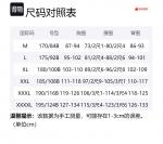 Aenergy Light Sweatshirt MAMMUT, ocean синий - фото 2