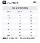 Футболка с длинным рукавом Basic Stussy, синий - фото 8