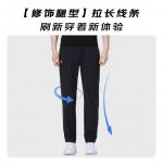 Under Armour Спортивные штаны унисекс черные - фото 8