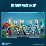 Коробки-сюрпризы Qimeng - фото 7