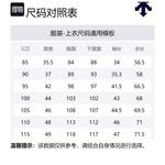 Футболка мужская DESCENTE, белая - фото 8