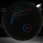 Баскетбольный мяч LINING - фото 10