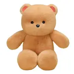 Милый плюшевый мишка Well Behaved Bear, высота 45 см 77 SEVEN DREAM - фото 4