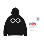 Bipolar БИПОЛЯРНАЯ толстовка унисекс, Черный - фото 40