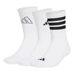 Носки adidas Logo 3 Pack Socks 'White', белый - фото