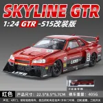 Игрушечные модели автомобилей и коллекционные модели машин TY MODELS, красный - фото 7