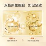 Наборы для ухода за кожей women's LUCENBASE - фото 4