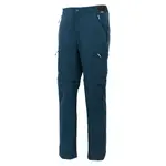 Брюки Regatta Leesville Zip Off III, синий - фото 5