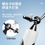 Скакалка LINING, белый - фото 5