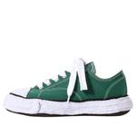 Кроссовки Maison Mihara Yasuhiro Peterson23 OG Low-top 'CL Green' - фото