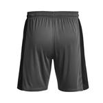 Мужские шорты Under Armour M's Ch. Knit Short 1379507 - фото 2