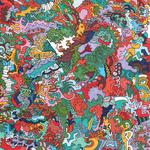 Аудиокассета Gendel, Sam: Audiobook - фото