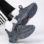 Кроссовки PNKE Chunky Sneakers Men Low-top, черный - фото 18