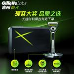 Электробритва Gillette - фото 5