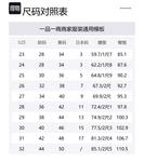 Crystal carpenter jeans Alexander Wang, синий - фото 2