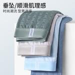 Jeep Мужские боксеры - фото 8