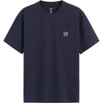 Футболка унисекс GAP, розовый - фото 7