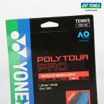 YONEX Теннисные струны polyester 12m blue - фото 3
