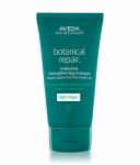 Маска для волос Aveda Botanical Repair Intensive Strengthening Masque-Light, 150 ml - фото