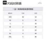 Гренобль Рипстоп Брюки на шнурке Moncler, Черный - фото 5